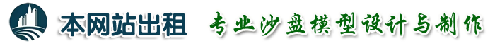 ϷɳPģ˾